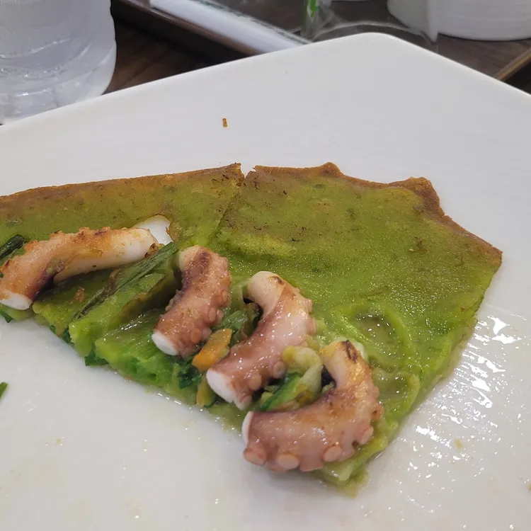 탱글낙지마당 대표 사진
