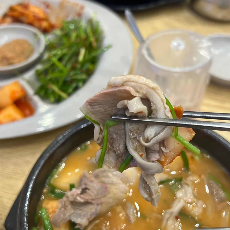 밀양돼지국밥 대표 사진