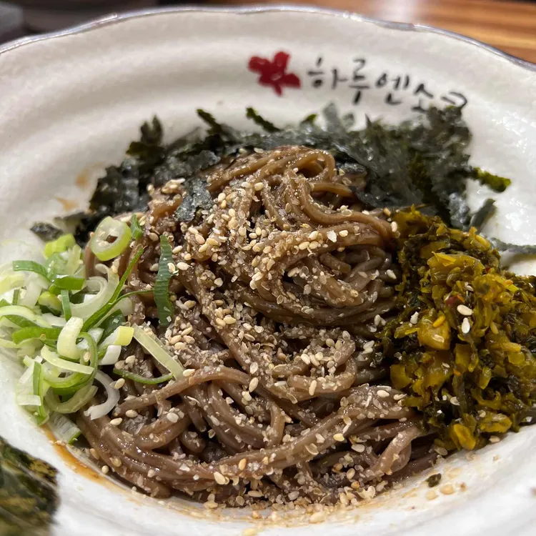 하루엔소쿠 대전모다아울렛점 - 대전 일식당, 돈부리 맛집 | 다이닝코드, 빅데이터 맛집검색