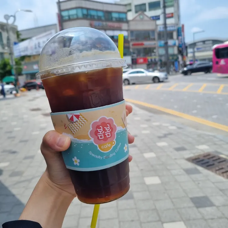 카페봄봄 대표 사진