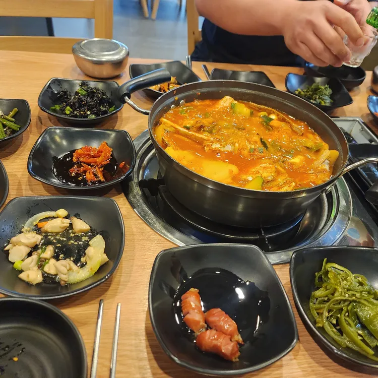 119식당 대표 사진