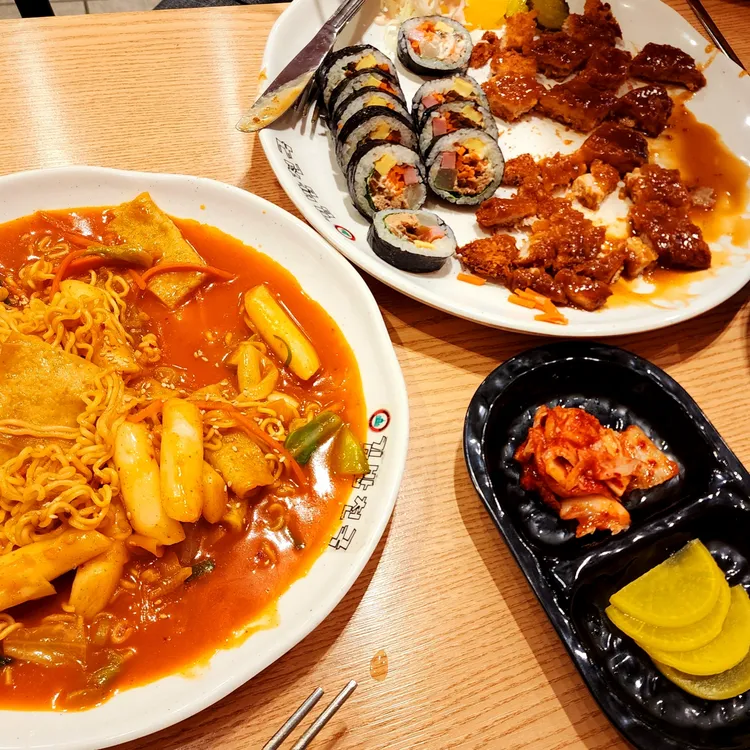 김밥천국 대표 사진