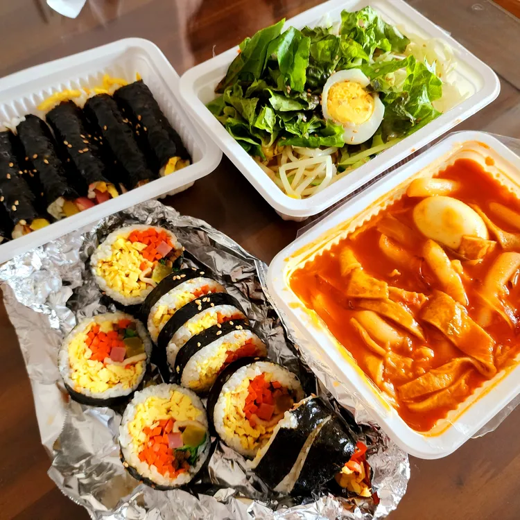 번창김밥 대표 사진