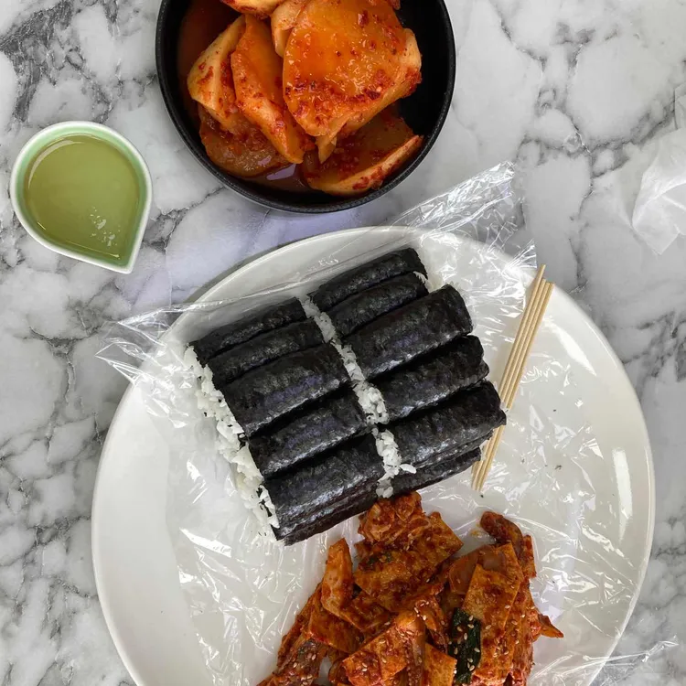 만나충무김밥 대표 사진