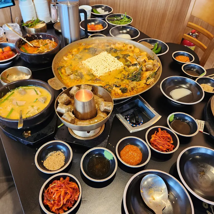 수백당 대표 사진