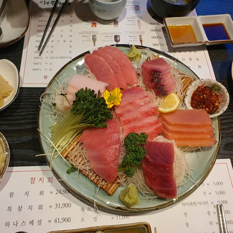 하나참치: 맛있는 참치회 맛집 - AI 딩코의 맛집 공략