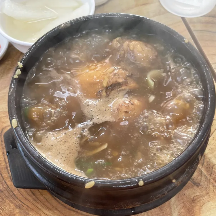 옥하참옻닭식당 대표 사진