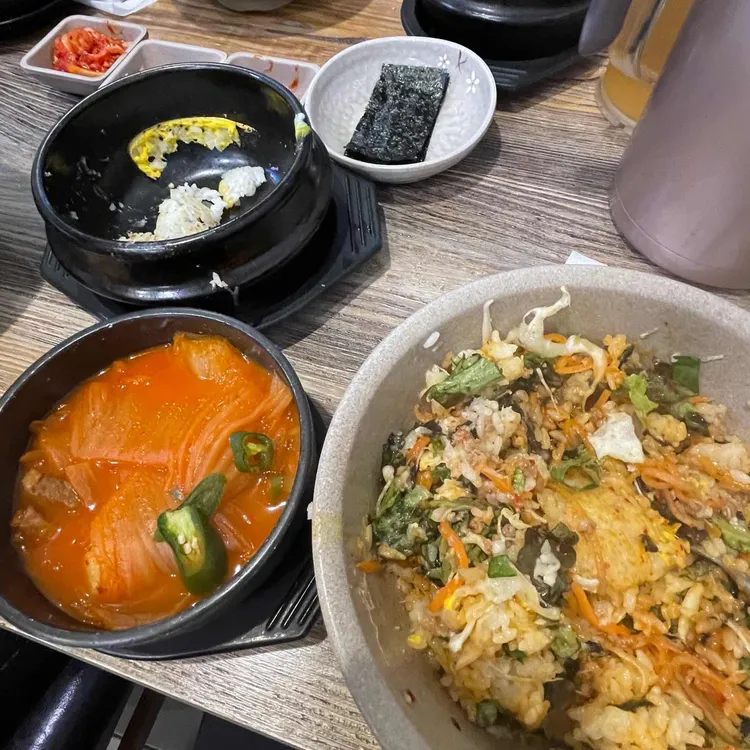 화반 대표 사진