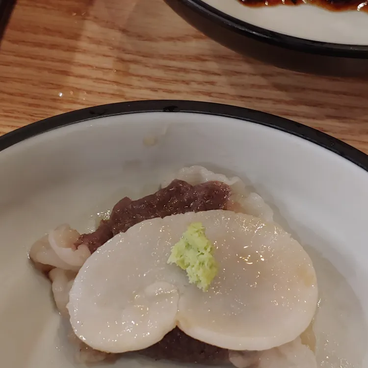 진대감 대표 사진