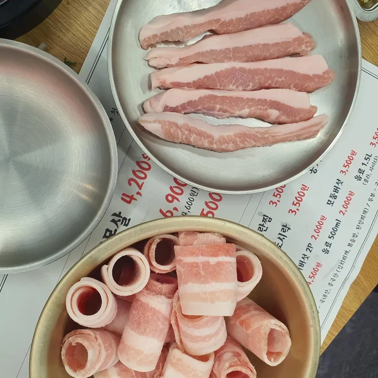 대패상회 대표 사진