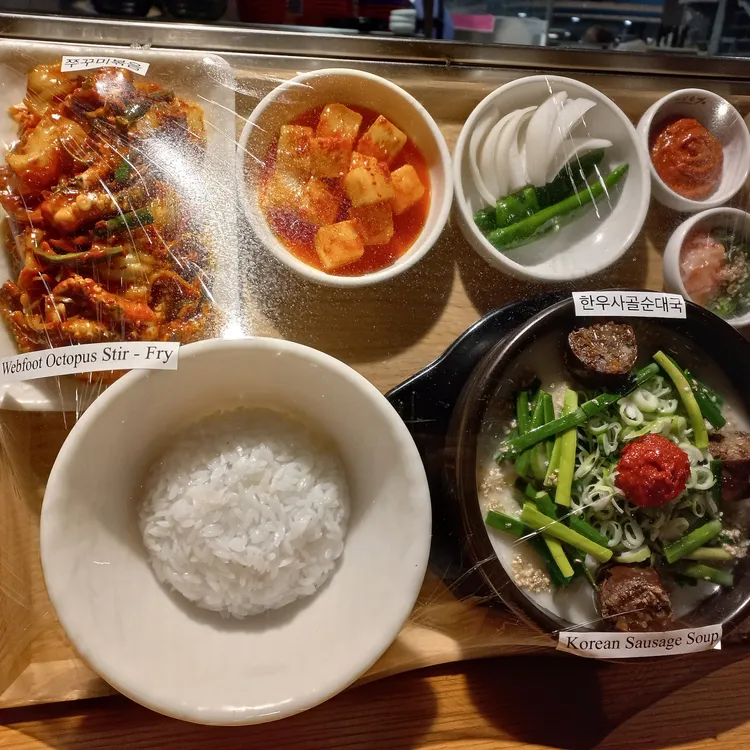 꿀꿀진순대 대표 사진