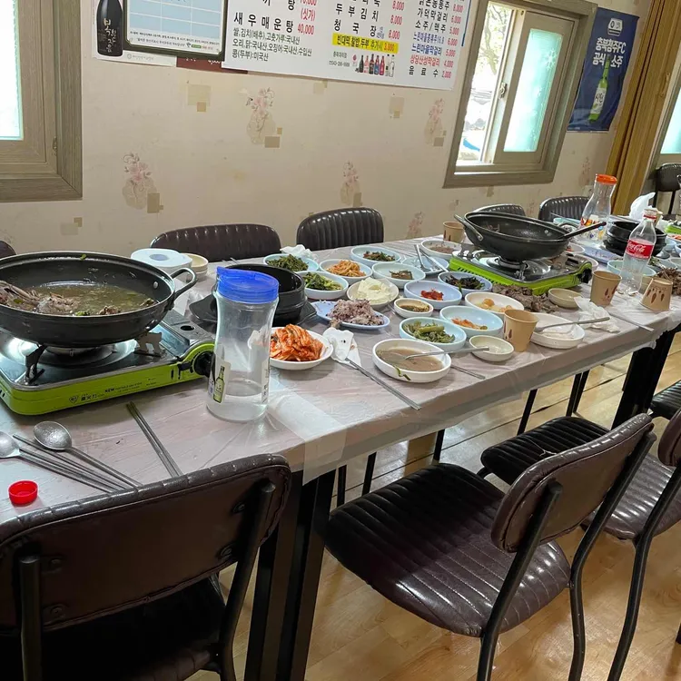 송학정 대표 사진