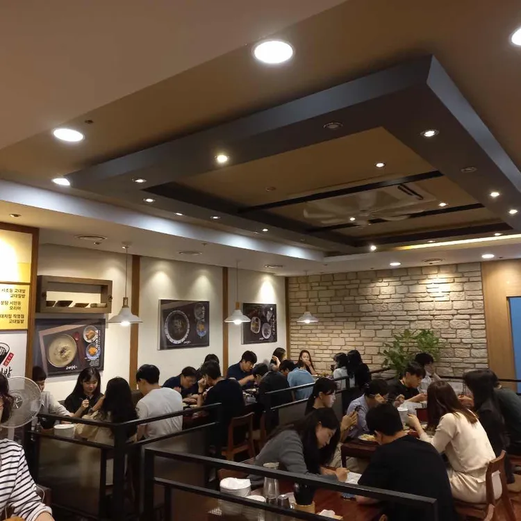 교대밀밭 대표 사진