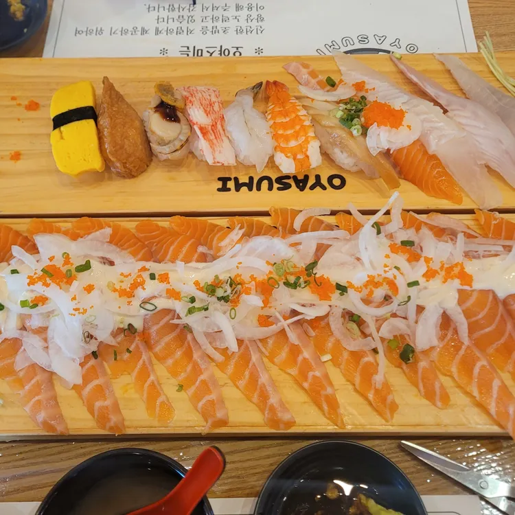 오야스미 파주점 대표 사진