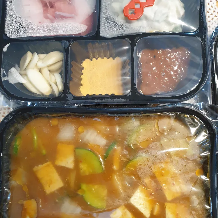 고인돌삼겹살 대표 사진