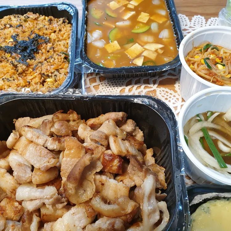 고인돌삼겹살 대표 사진
