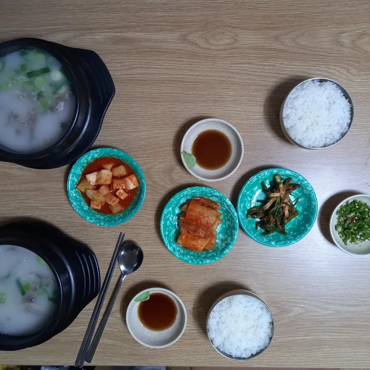 미미식당 대표 사진