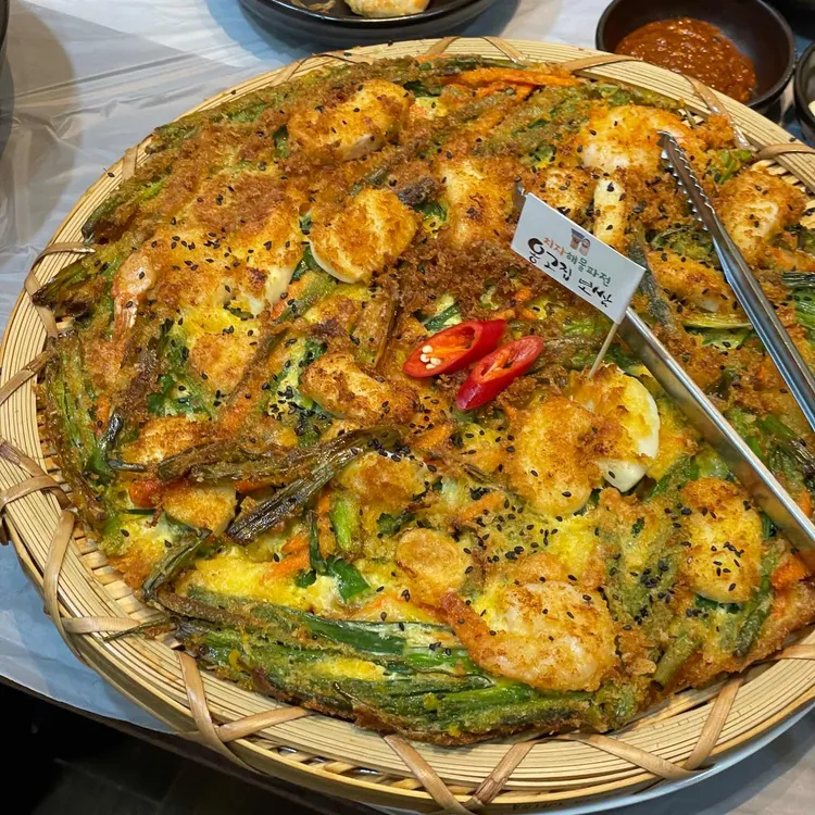 옹고집보쌈 대표 사진