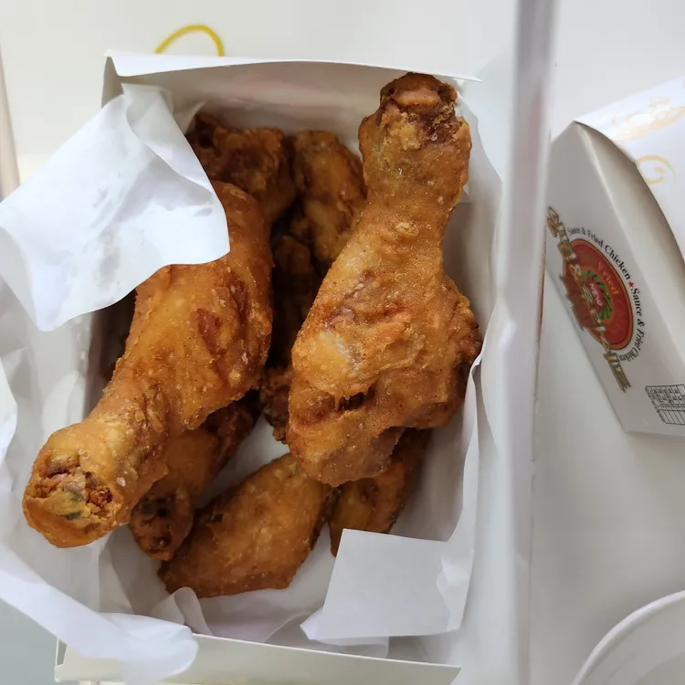 뽀빠이치킨 대표 사진