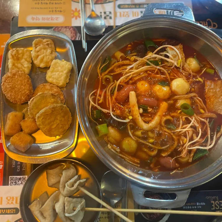 두끼 대표 사진