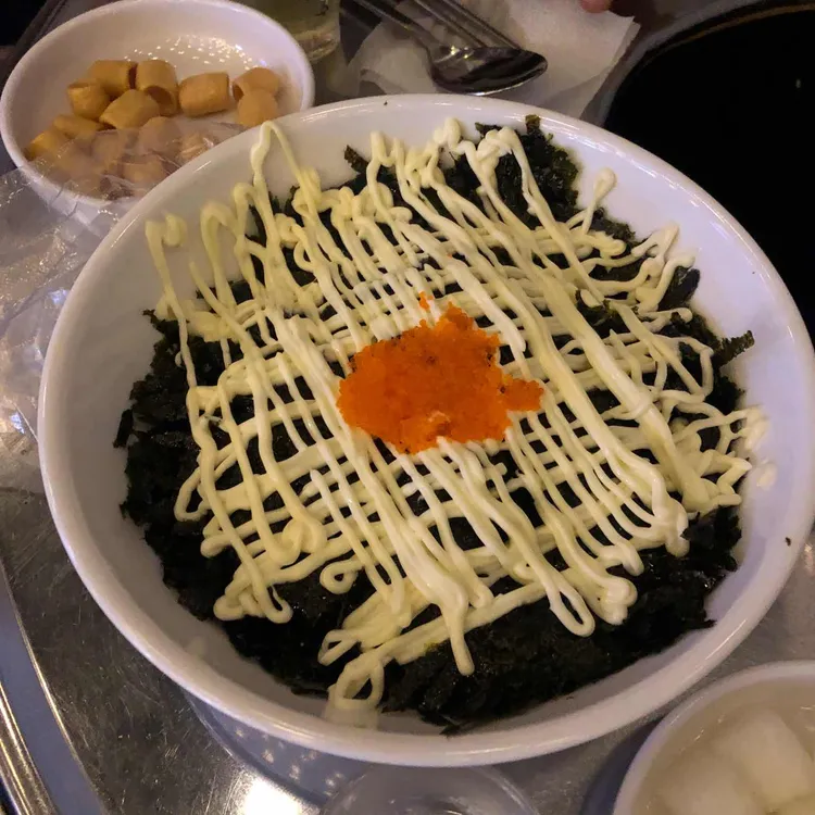 하단끝집 대표 사진