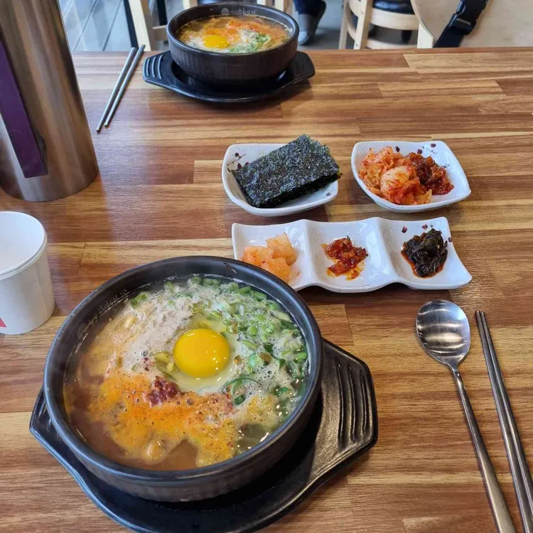 현대옥 대표 사진