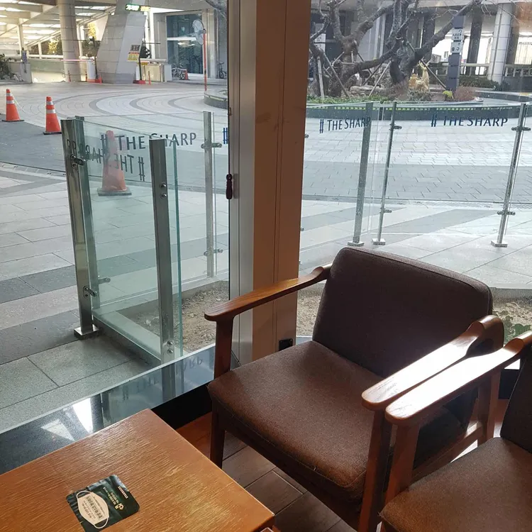 스타벅스 대표 사진