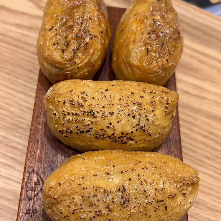 정직유부 대표 사진
