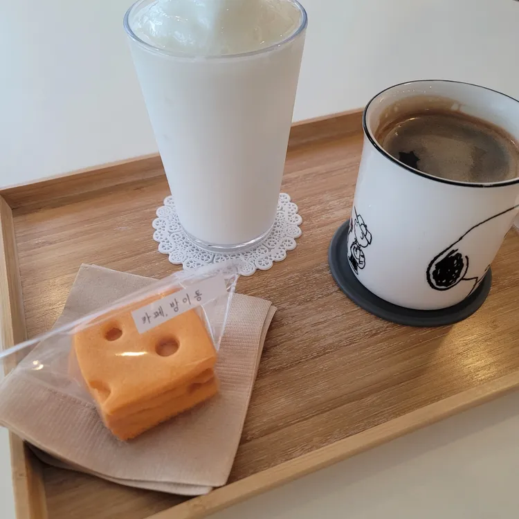 카페 방이동 대표 사진