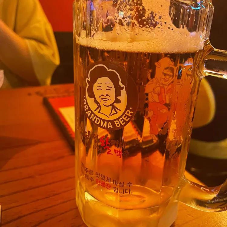 역전할머니맥주 대표 사진