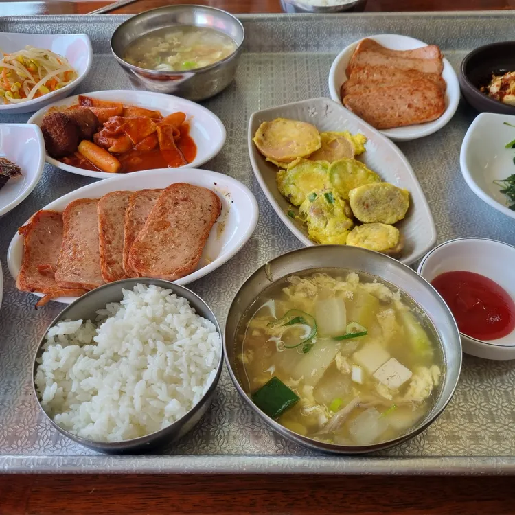 영밥집 대표 사진