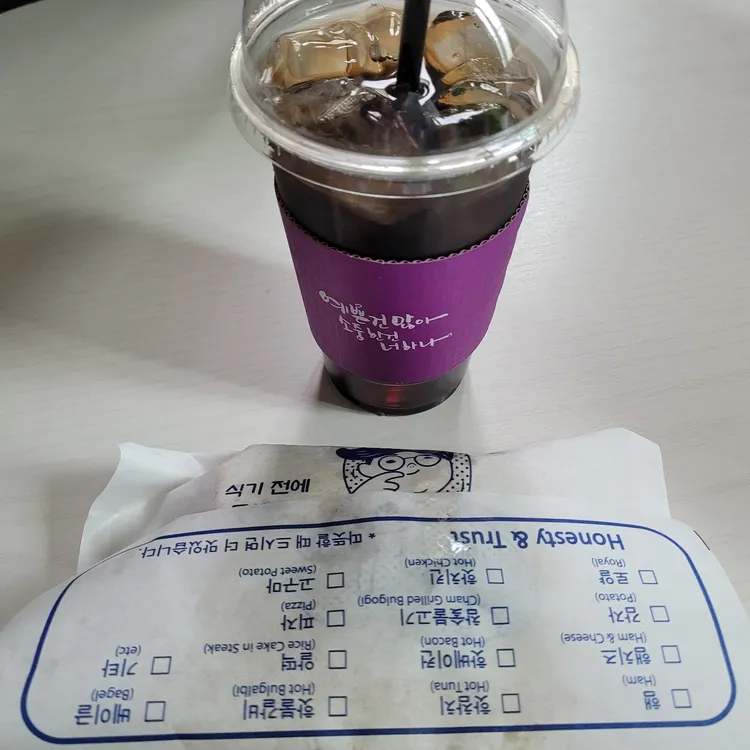 캠토토스트 대표 사진