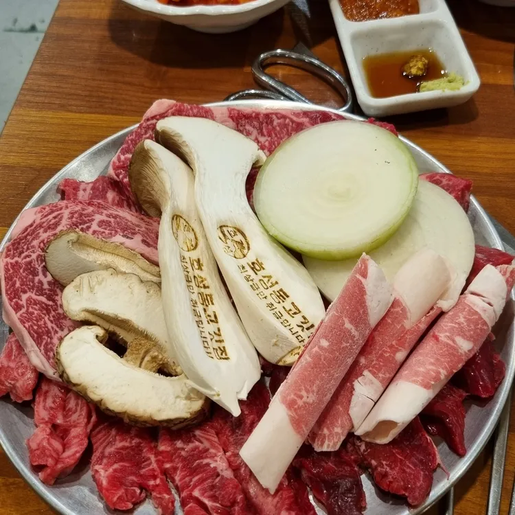 호성동고깃집 대표 사진