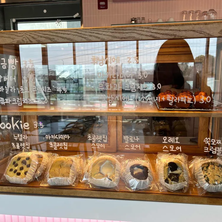 릴리카롱 대표 사진