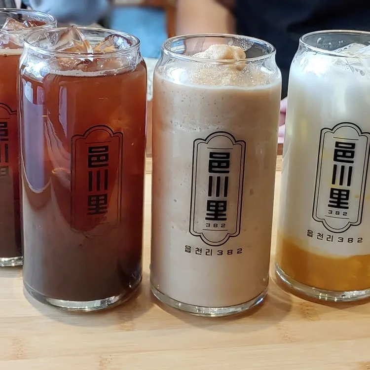 읍천리382 대표 사진