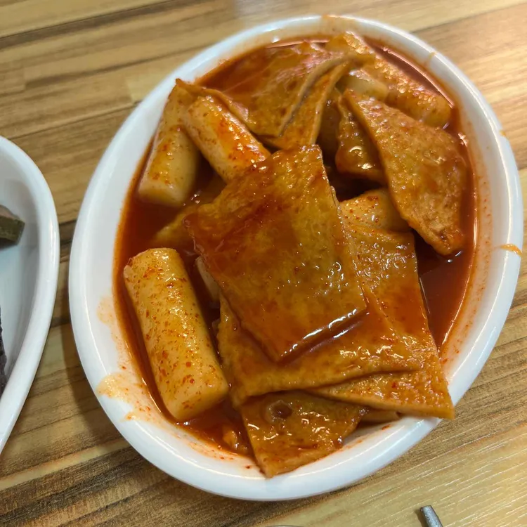 큰길휴게실 대표 사진