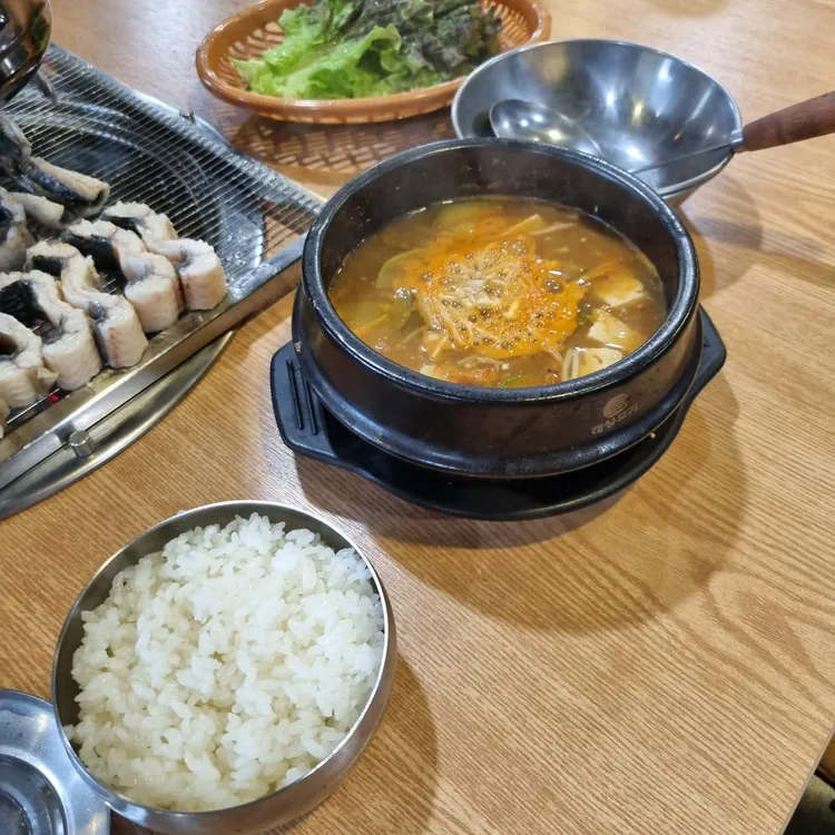 대자연풍천장어 대표 사진