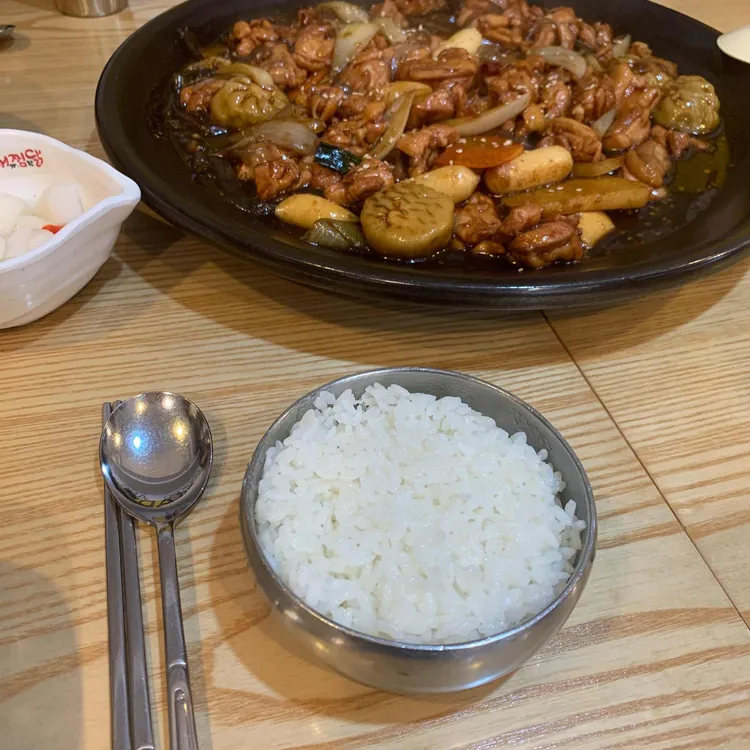 내가찜한닭 대표 사진