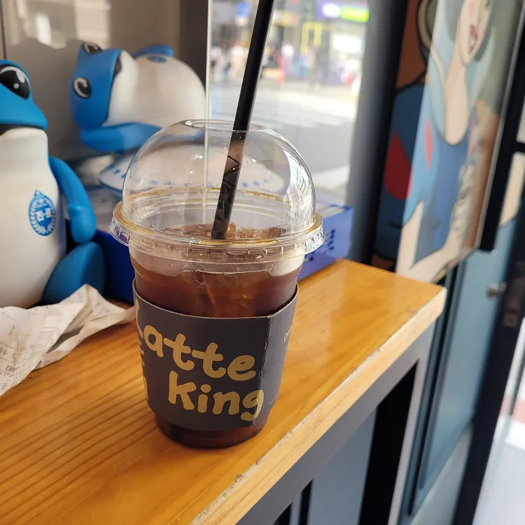 라떼킹 대표 사진