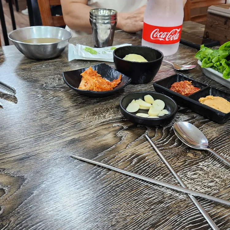 송현불고기 대표 사진