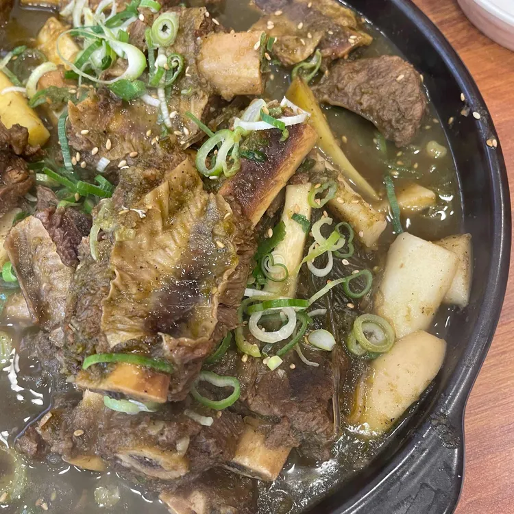고집센그집 갈비탕 대표 사진