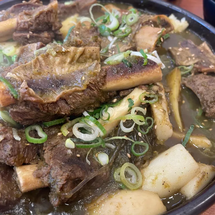 고집센그집 갈비탕 대표 사진