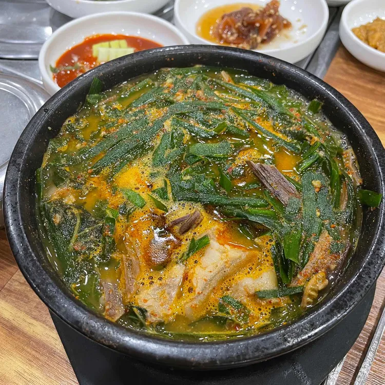 보생옥 대표 사진