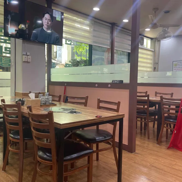 보생옥 대표 사진