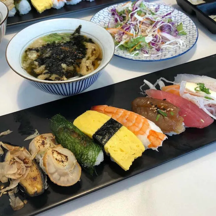 가온초밥 대표 사진