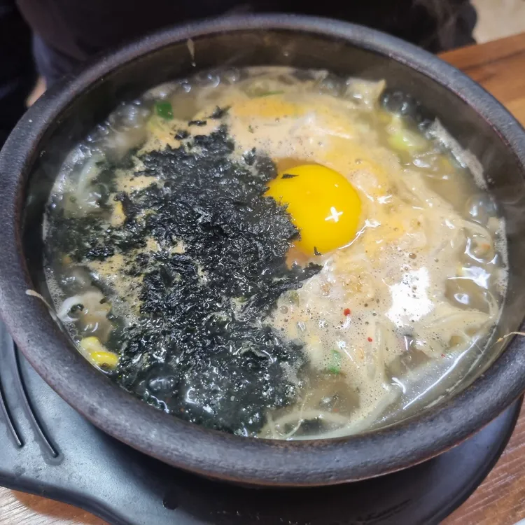 웰빙콩나물국밥 대표 사진