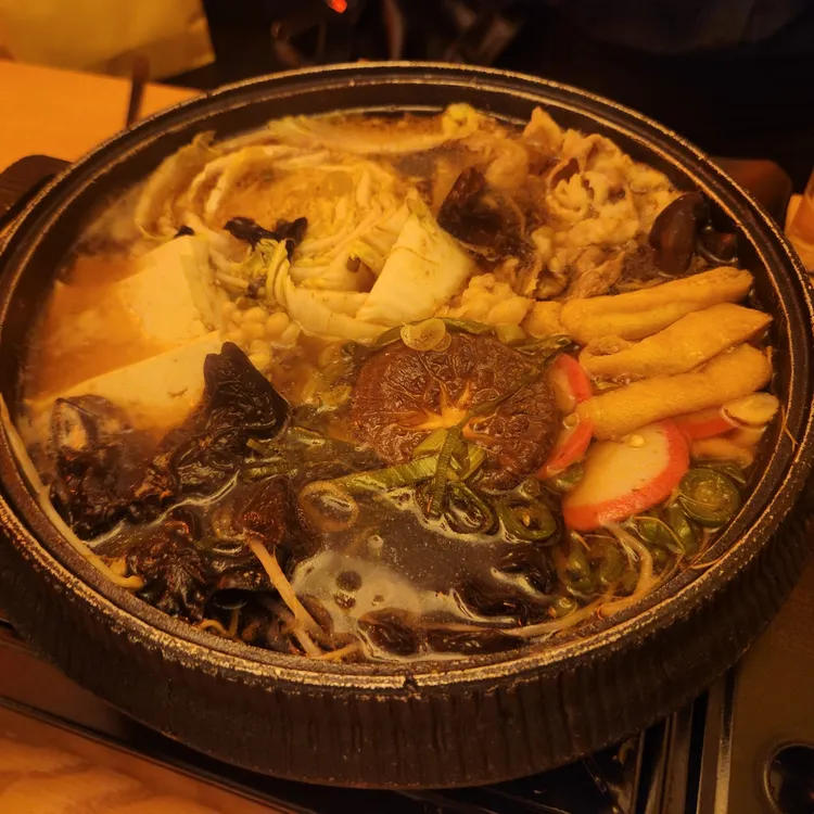 이찌방이야기 대표 사진