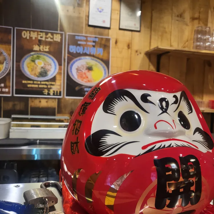 중화소바 미도우 대표 사진