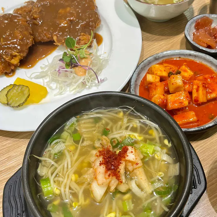 콩뿌리콩나물국밥 대표 사진