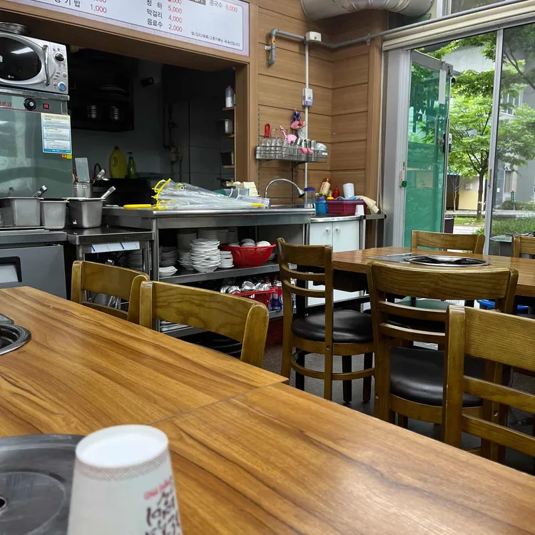 부곡식당 대표 사진